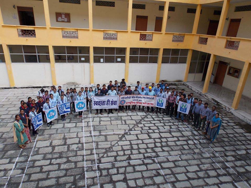 Image_Modi Institute of Management & Technology